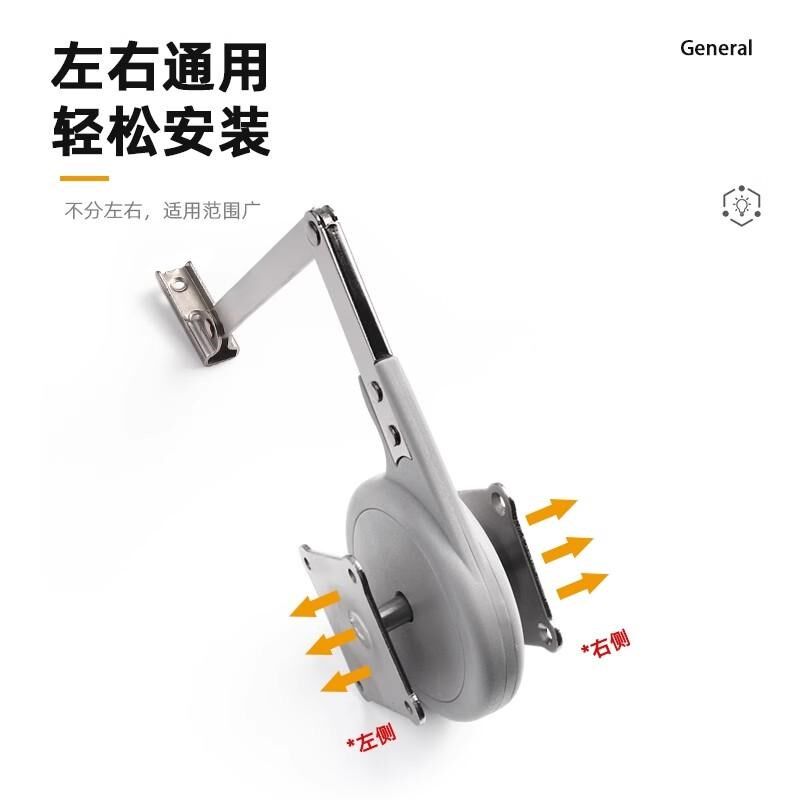 榻榻米缓冲支撑杆液压杆橱柜阻尼器梳妆台吊柜缓冲器上翻门支撑杆