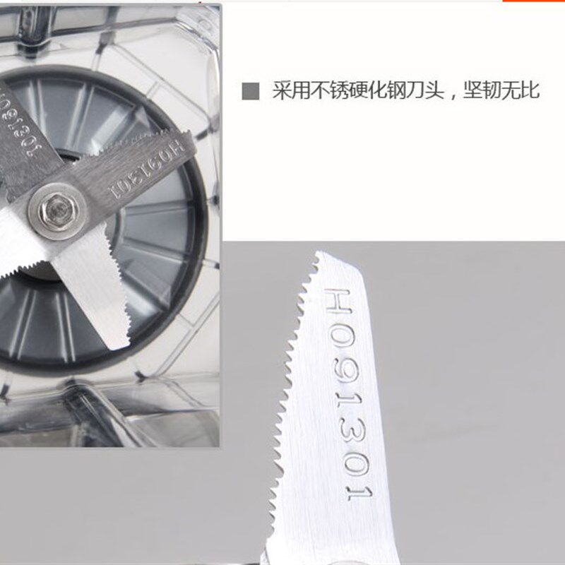 美佳MK-768商用豆桨机现磨无渣豆浆机豆腐五谷破壁搅拌沙冰机