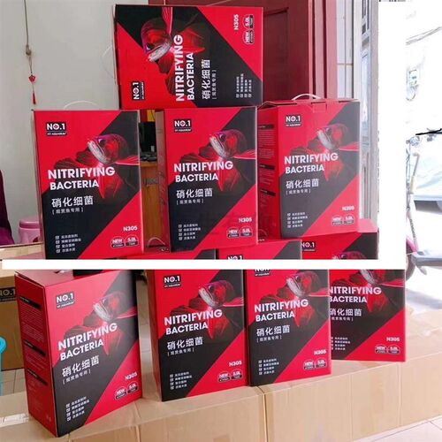 大型瓶桶净水观赏鱼用鱼池缸消化菌鱼剂益活菌水质安稳定硝化细菌