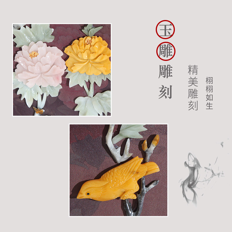 新中式玉雕装饰画春夏秋冬四条屏客厅玄关沙发电视背景墙四联挂画