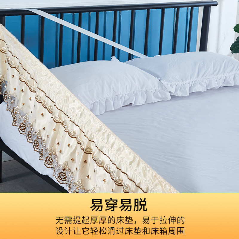 欧式花边床裙单件裙式绣花蕾丝床罩纱松紧床围裙不带床面四季百搭
