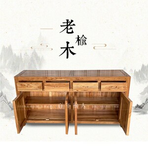 实木餐边柜厂家直销老榆木餐边柜储物柜鞋柜多功能橱柜 特价新品