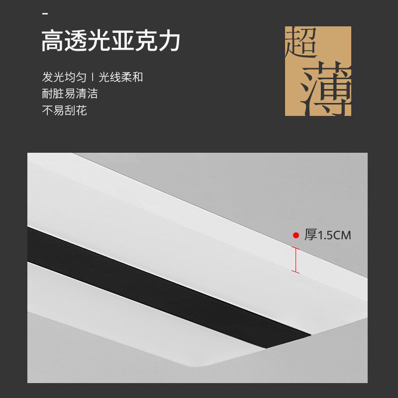 办公室吊灯led长条灯条形超亮一字型会议工作室现代简约餐厅灯具