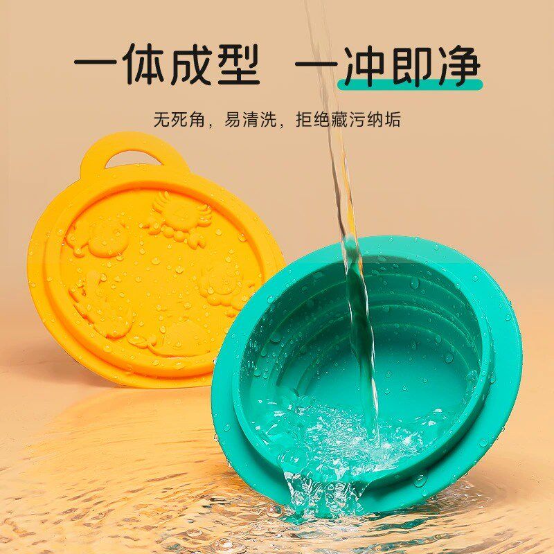 婴儿辅食碗宝宝专用折叠碗便携式旅行儿童吃饭碗外出携带餐具套装