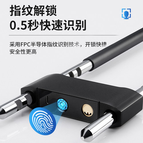 密码锁挂锁玻璃门指纹u形锁门锁u型锁锁具锁大门加长密码防盗钥匙