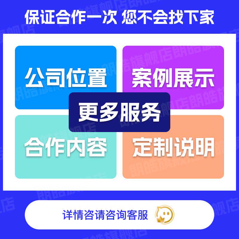 租赁小程序开发共享扫码台球电动车汽车手机房屋设备租车管理系统
