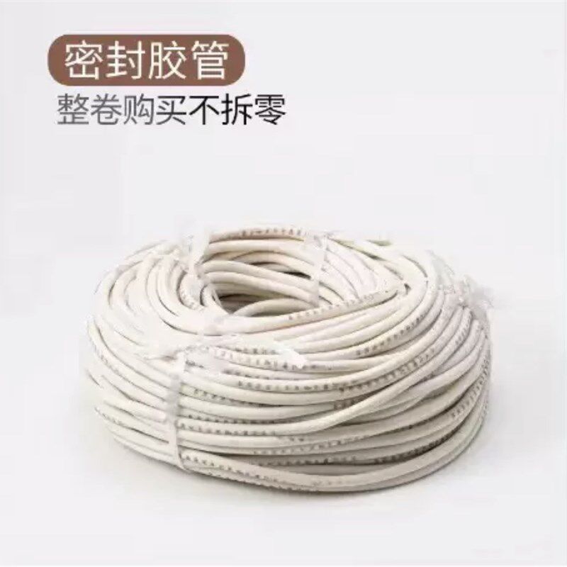 粮库粮仓密封胶管塑料槽管橡胶皮管6*9 7*10密封橡胶管