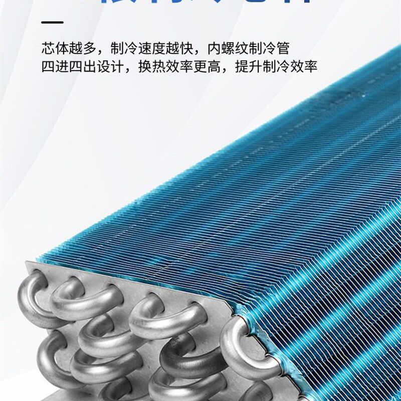 货车车载空调机24v收割挖掘机汽车车用制冷改装挂机蒸发器总成12v