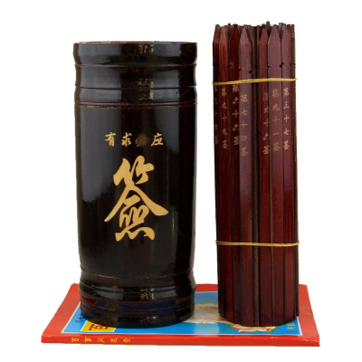 天然竹签桶手工摇签筒100签观音签抽签筒红色白色竹桶求签桶道具