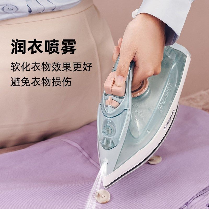 红心电熨斗家用烫熨斗蒸汽电烫斗小型手持式大功率烫衣服宿舍iron