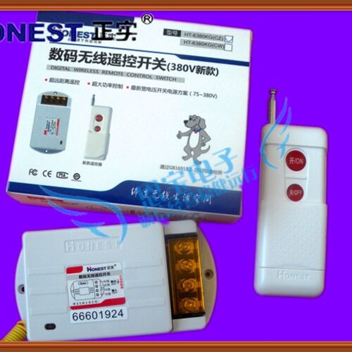 Honest/正实380V三相水泵电机浇地闸刀数码无线遥控开关可穿墙