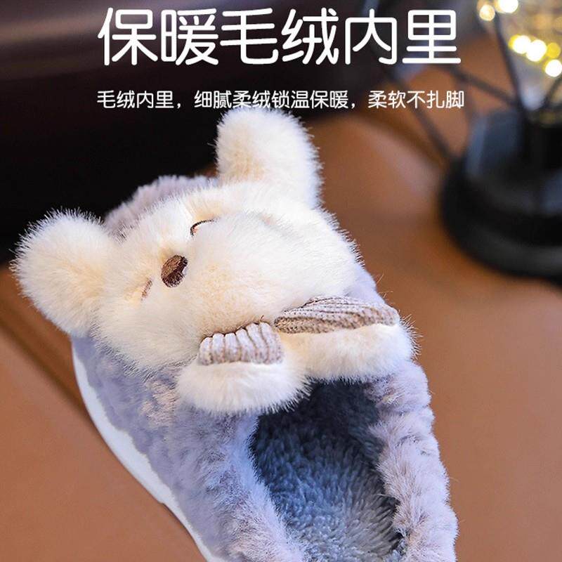 儿童棉拖鞋女童秋冬季2025新款可爱室内保暖防滑宝宝亲子毛绒棉拖