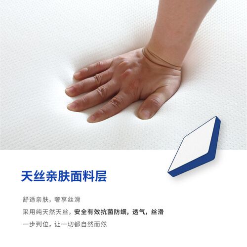 真空压缩卷包20cm厚家用十大椰棕弹簧乳胶记忆棉席梦思盒子软床垫