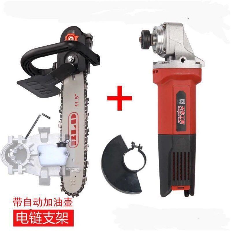 16寸新款通用125 150 100型角磨机改装电链锯家用多功能电锯支架