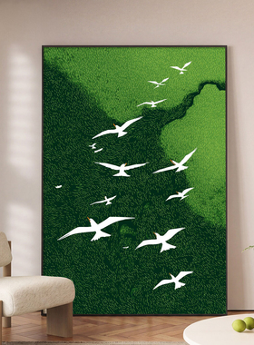 欢乐牧场客厅装饰画绿色抽象沙发背景墙挂画简约动物书房玄关壁画