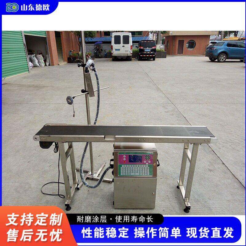 全自动小水字产符喷码机 流线盖生期打码机 有日效期产249品喷码