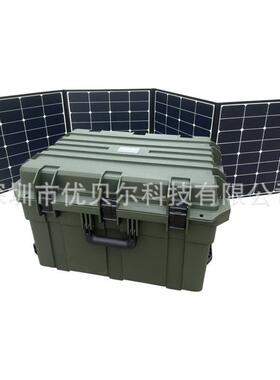 野外拉净杆纯净水设备户外太阳能水应急救援器箱MAGA-102式反渗透
