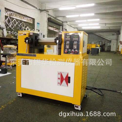型小XH-4 01 6寸 热电加水冷却橡塑SOV共用炼胶机实验室炼胶混合
