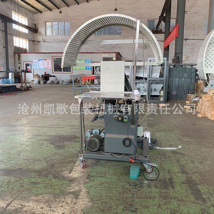 打动捆自机纸箱自打捆， 50纸箱PE包装带机捆绑机全动打包机