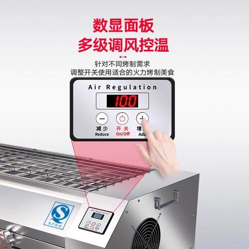 278黑金刚烤炉商燃用无烟户烧外摆摊环保生液化气气烤串蚝煤气烧