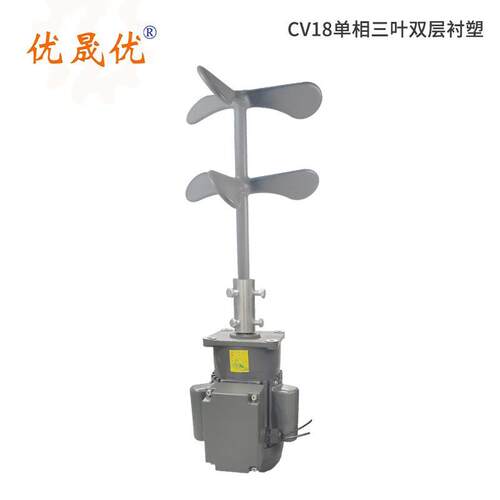 厂家直供 220V水处理 V齿轮搅C拌 加药搅拌机 电动立污式机搅CV18