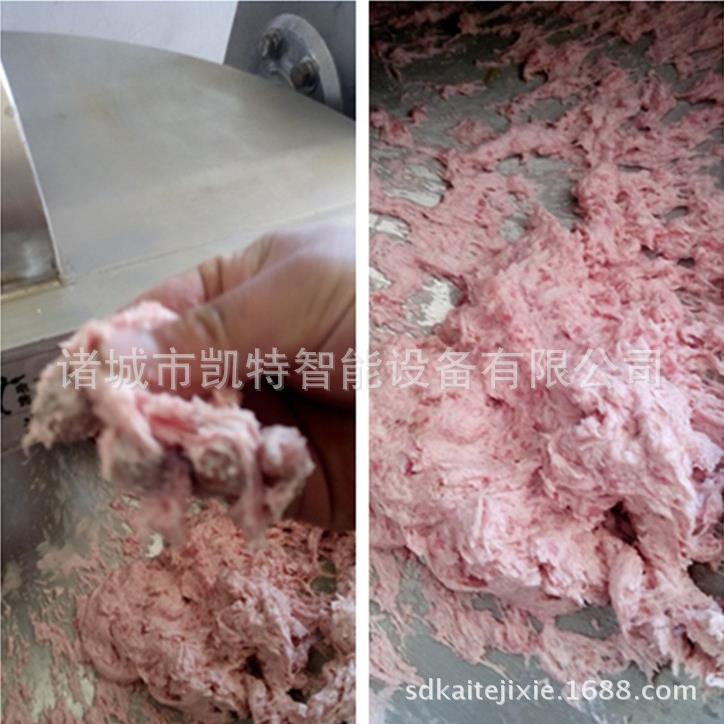 EDE125型厂变频斩鱼拌机叶千豆腐斩拌机 豆腐斩拌机家销售
