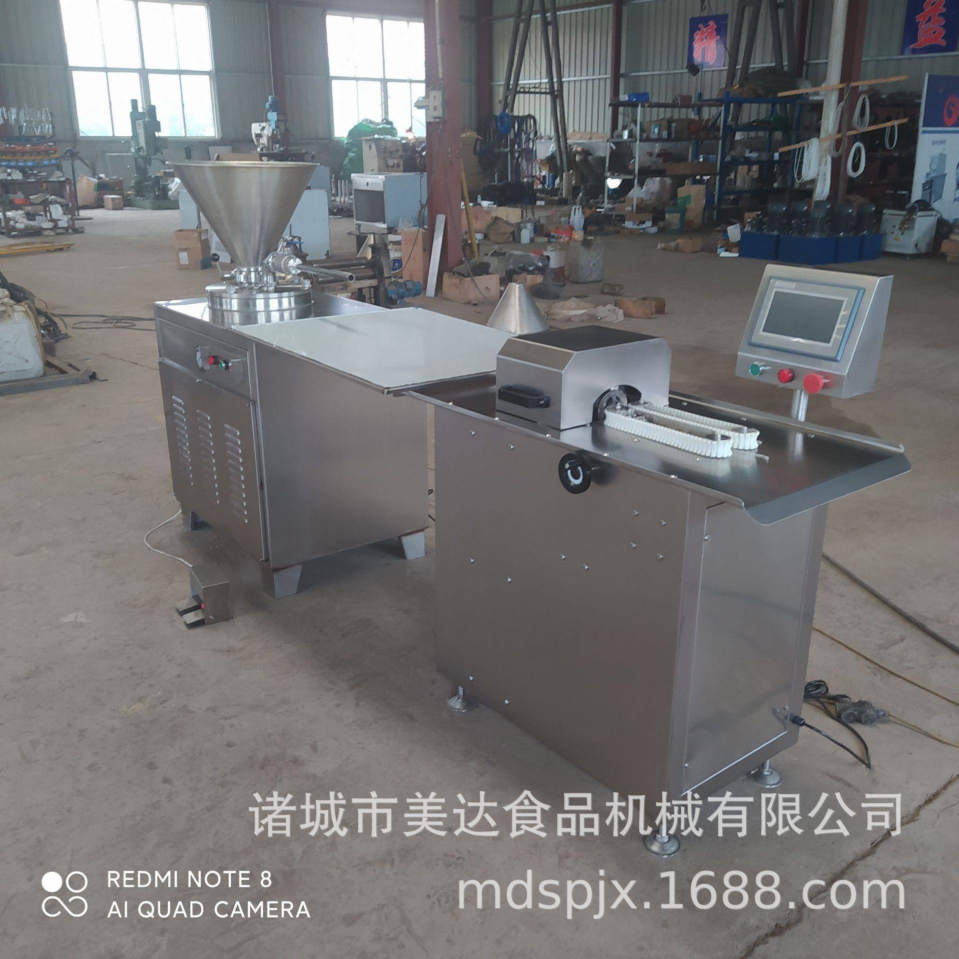 广式香肠WEJ灌肠机器 压全自灌肠液机 动工红肠腊肠猪肉肠加设备