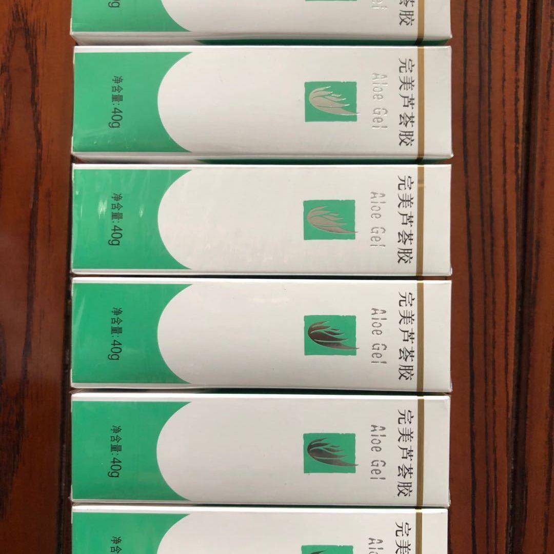 机鼎锋钢化膜塑料装外盒新型平包膜手机 手机屏整全自动套膜塑封