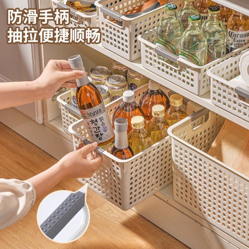 塑料长方形桌面收纳盒