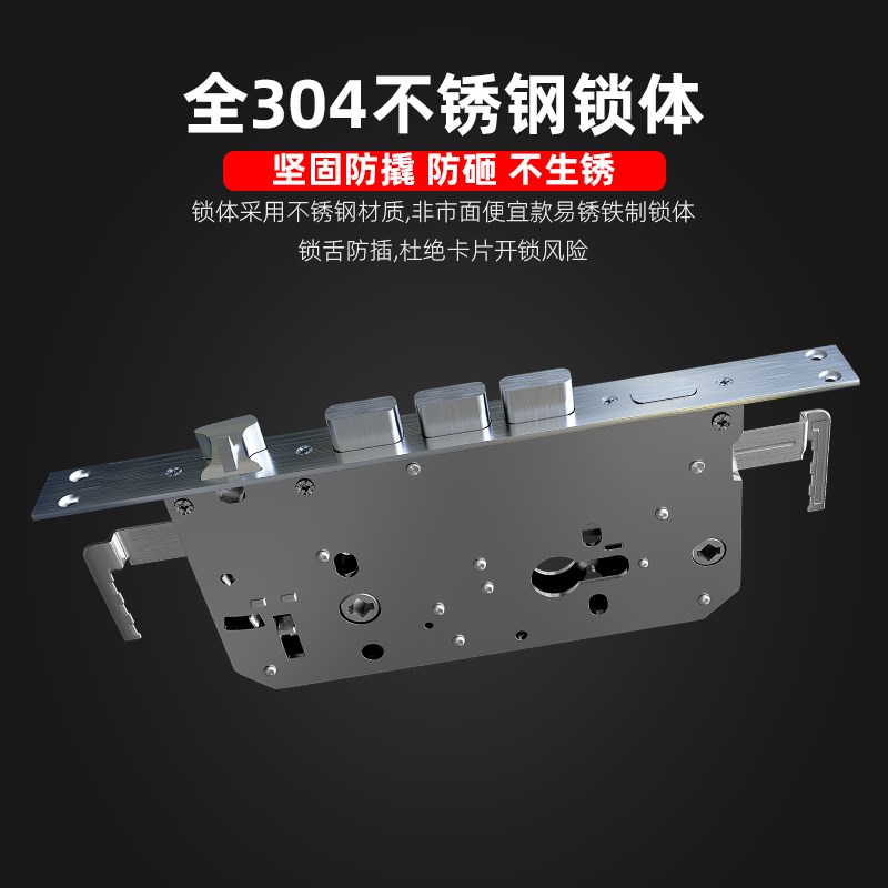 门锁防盗门通用型不锈钢入户门木门红古铜大门锁套装机械锁门把手