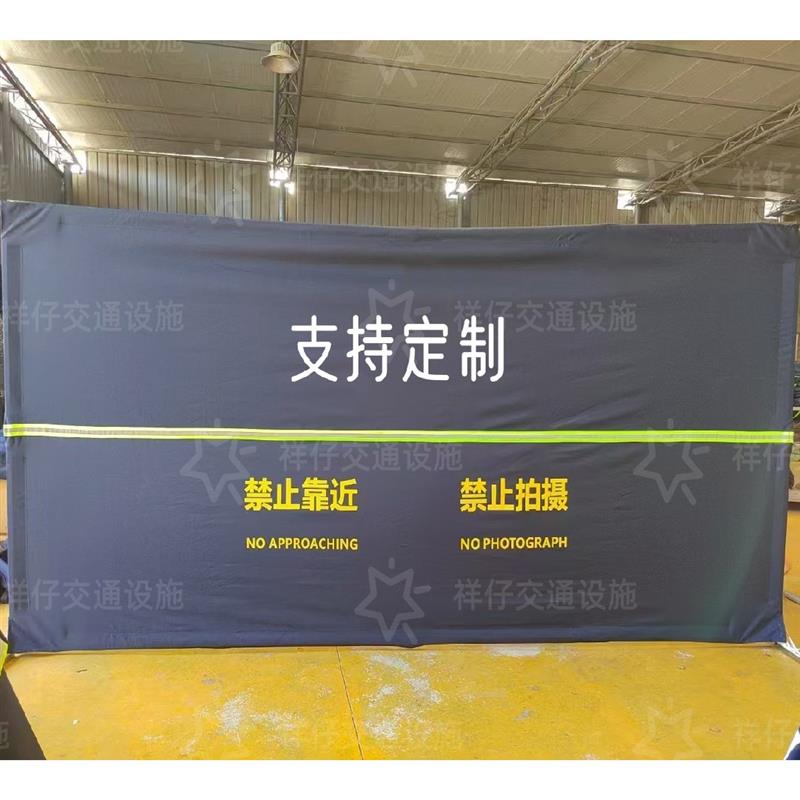 便捷折叠围挡2米4米作战多功能伞式围栏临时战术执勤警示布艺围栏