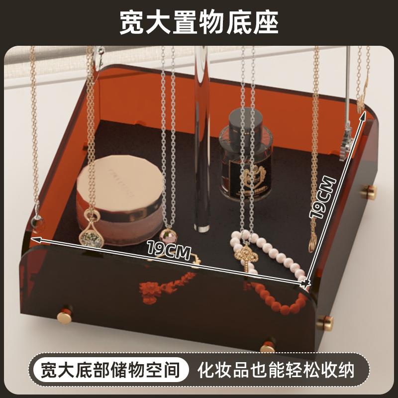 可旋转首饰架钥匙扣展示架手链项链挂架发圈收纳架文玩手串放置架