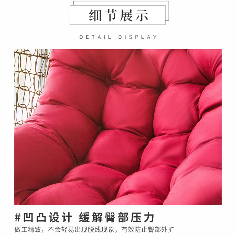 吊篮椅坐垫秋千鸟巢藤椅垫子单人沙发靠背加大榻榻米露营加厚地垫