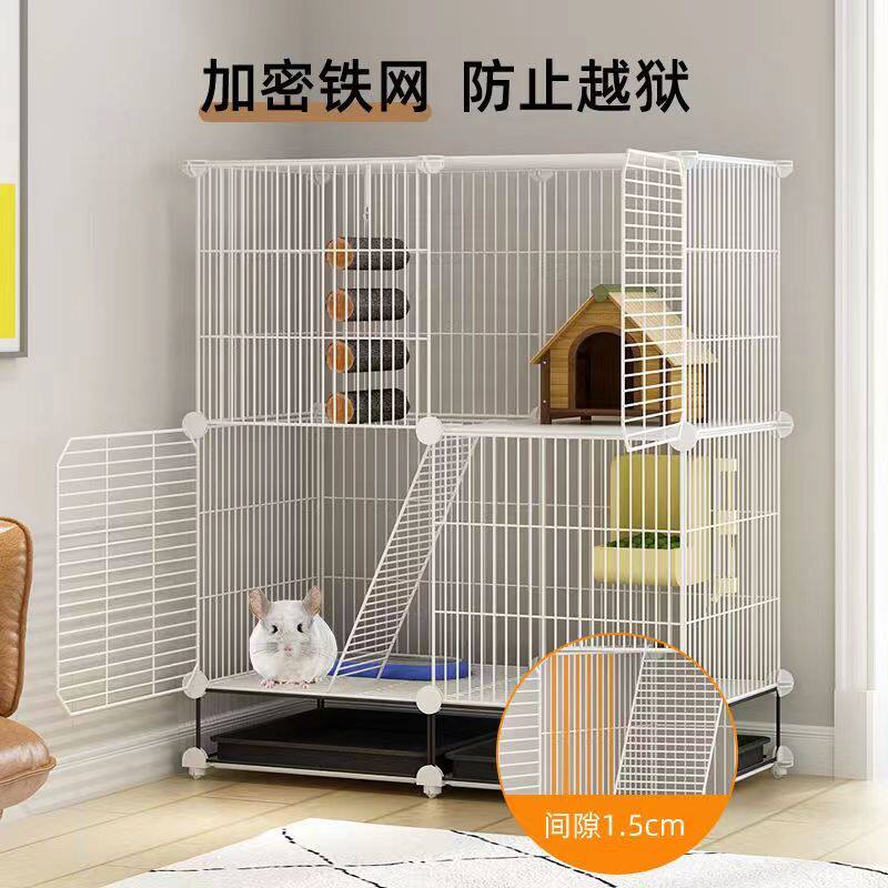 松鼠笼子专用宠物加密笼子蜜袋鼯饲养笼金丝熊荷兰猪豚鼠龙猫貂笼