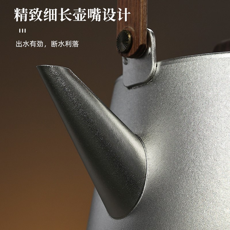 家用小型迷你铝合金电陶炉静音煮茶器自动断电定时保温围炉煮茶