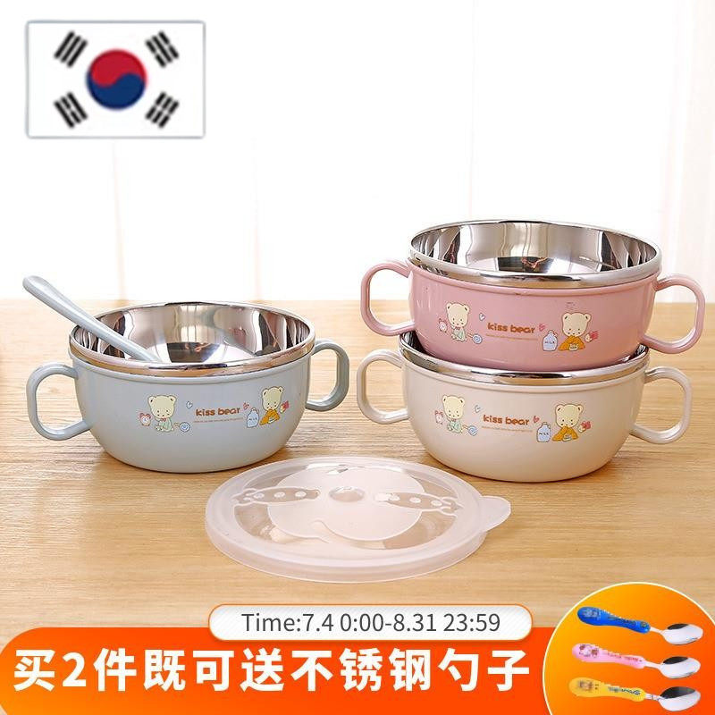 儿童304不锈钢碗家用双层隔热碗宝宝吃饭防摔碗喝汤碗婴幼副食品