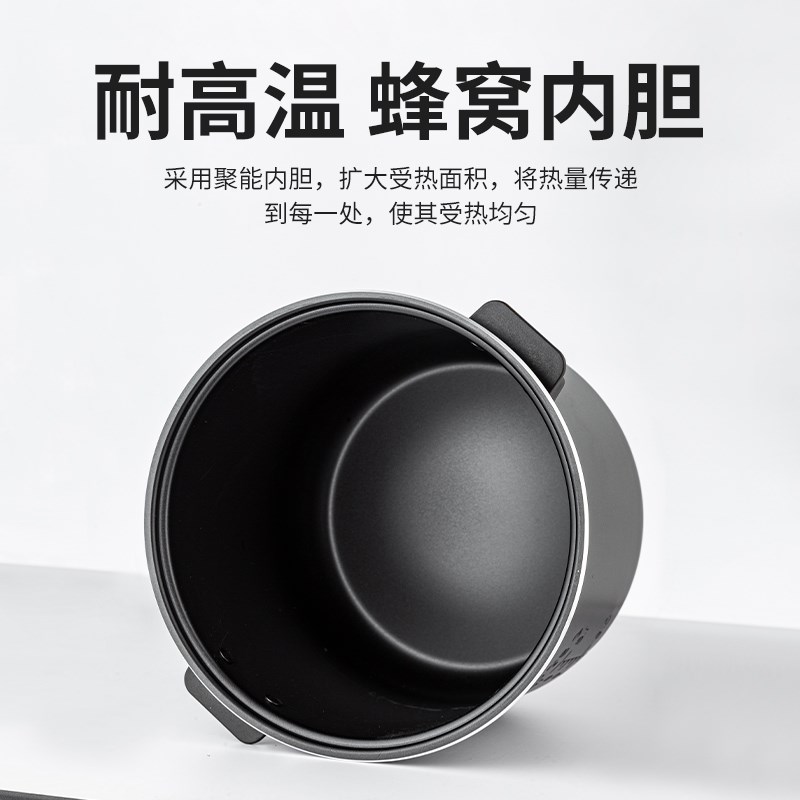 煮珍珠锅奶茶店专用珍珠机商用煮西米芋圆智能保温8L大内胆不粘锅