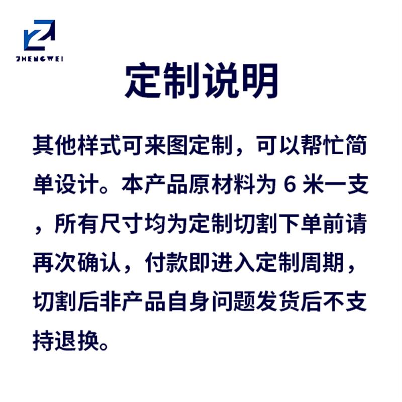 三层四立柱鱼缸架定制框架设计4040铝挤型材料鱼缸架花架铝挤型材