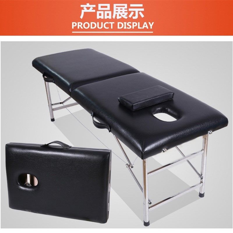 包邮折叠床美容床美容院专用按摩美体床美甲理疗保健纹绣床便携式