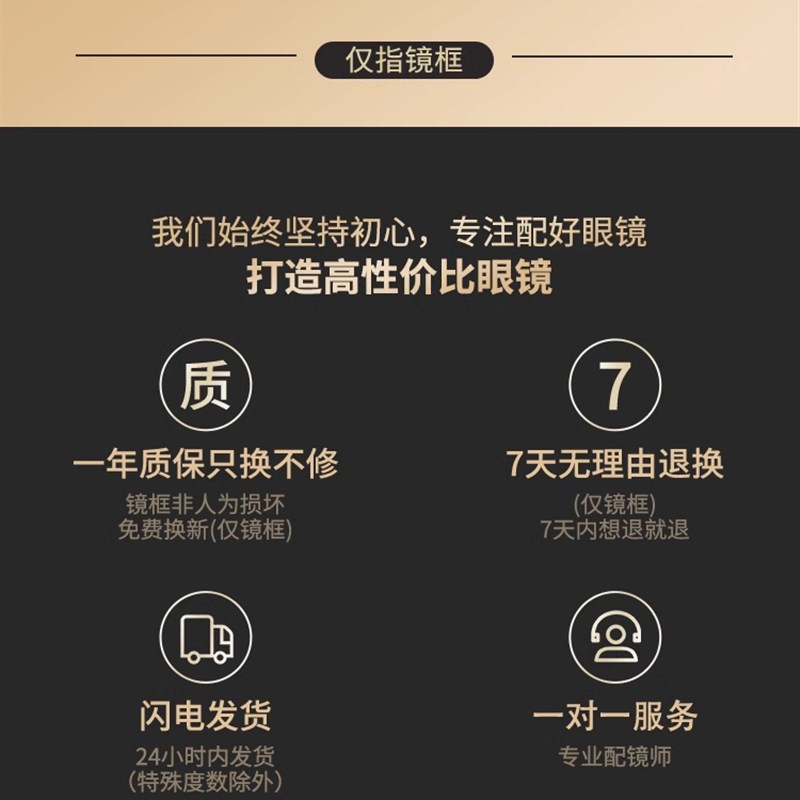 49新款蓝色椭圆儿童眼镜框眼镜硅胶鼻托超轻镜架青少年眼镜架