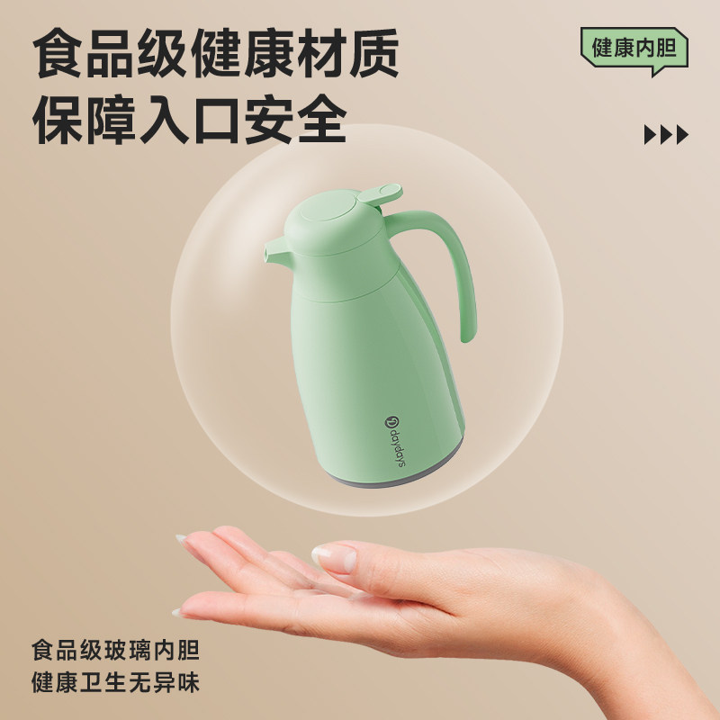 保温壶家用暖水壶大容量热水瓶保温瓶学生宿舍保温热水壶2023新款