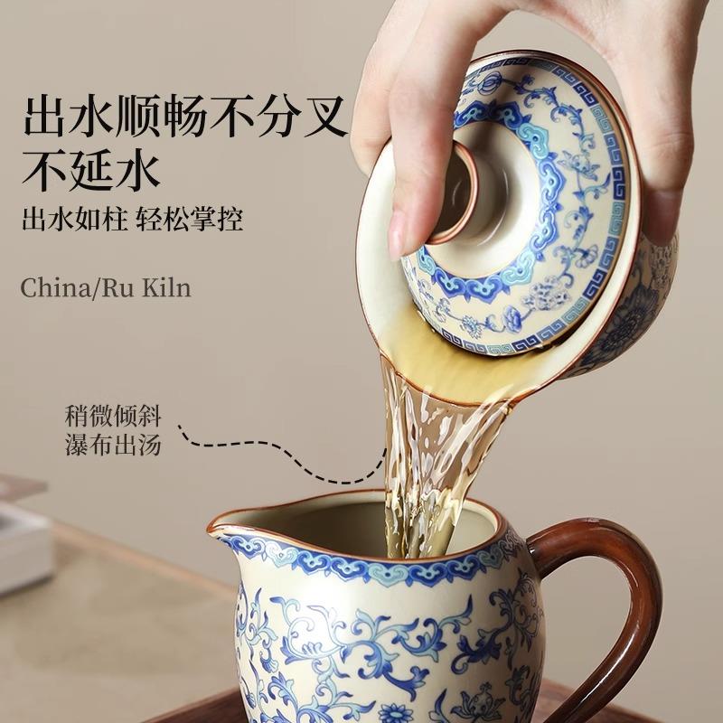 高档青花汝窑盖碗单个三才碗防烫大号泡茶碗功夫茶具套装茶杯送礼