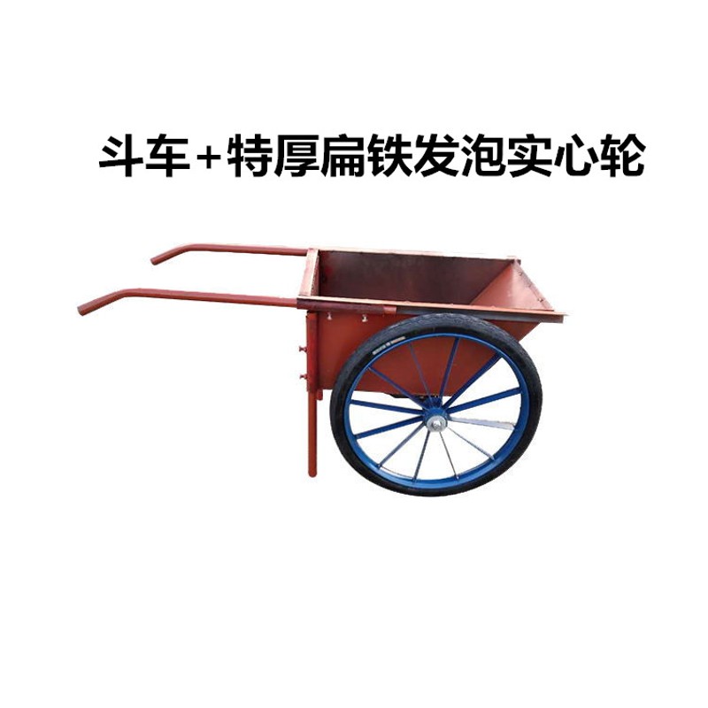 包邮工地手推车翻斗车建筑灰斗车砂浆车劳动车家用小推车垃圾车