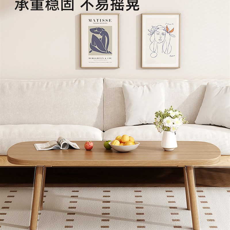 可折叠实木茶几客厅家用小户型阳台小茶桌2026新款多功能炕几矮桌图片
