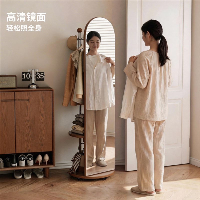 全身镜落地镜家用可移动旋转更衣镜橡木全身落地镜衣架一体镜子