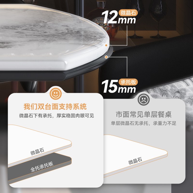 意式极简天然大理石可伸缩折叠餐桌小户型高级感家用吃饭桌椅组合