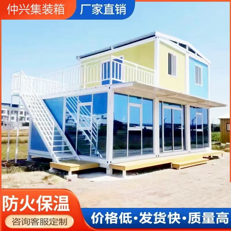 厂家直销定制岩棉彩钢板房简易工地临时住人集装箱房移动活动板房