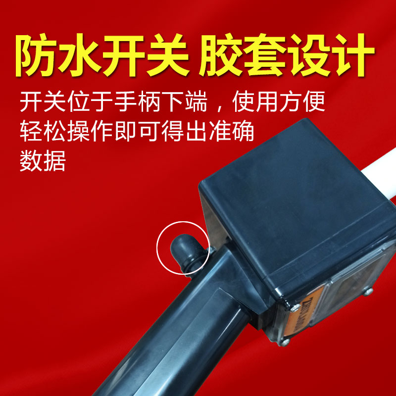 兽用母猪用排卵仪犬用检测仪狗配种仪器猪用牛用排卵测定仪猪配种