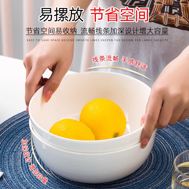 唐山骨瓷汤碗高脚防烫设计 加特大号家用纯白汤盆餐具
