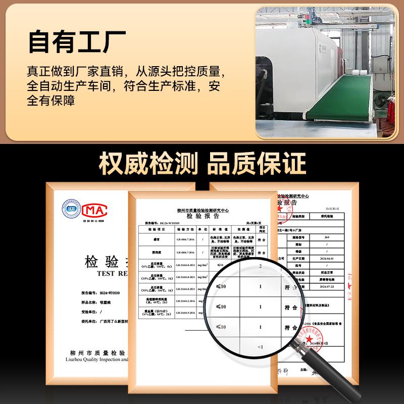 一次性碗带盖圆形餐盒商用外卖打包盒汤饭碗冰粉凉皮食品级塑料碗